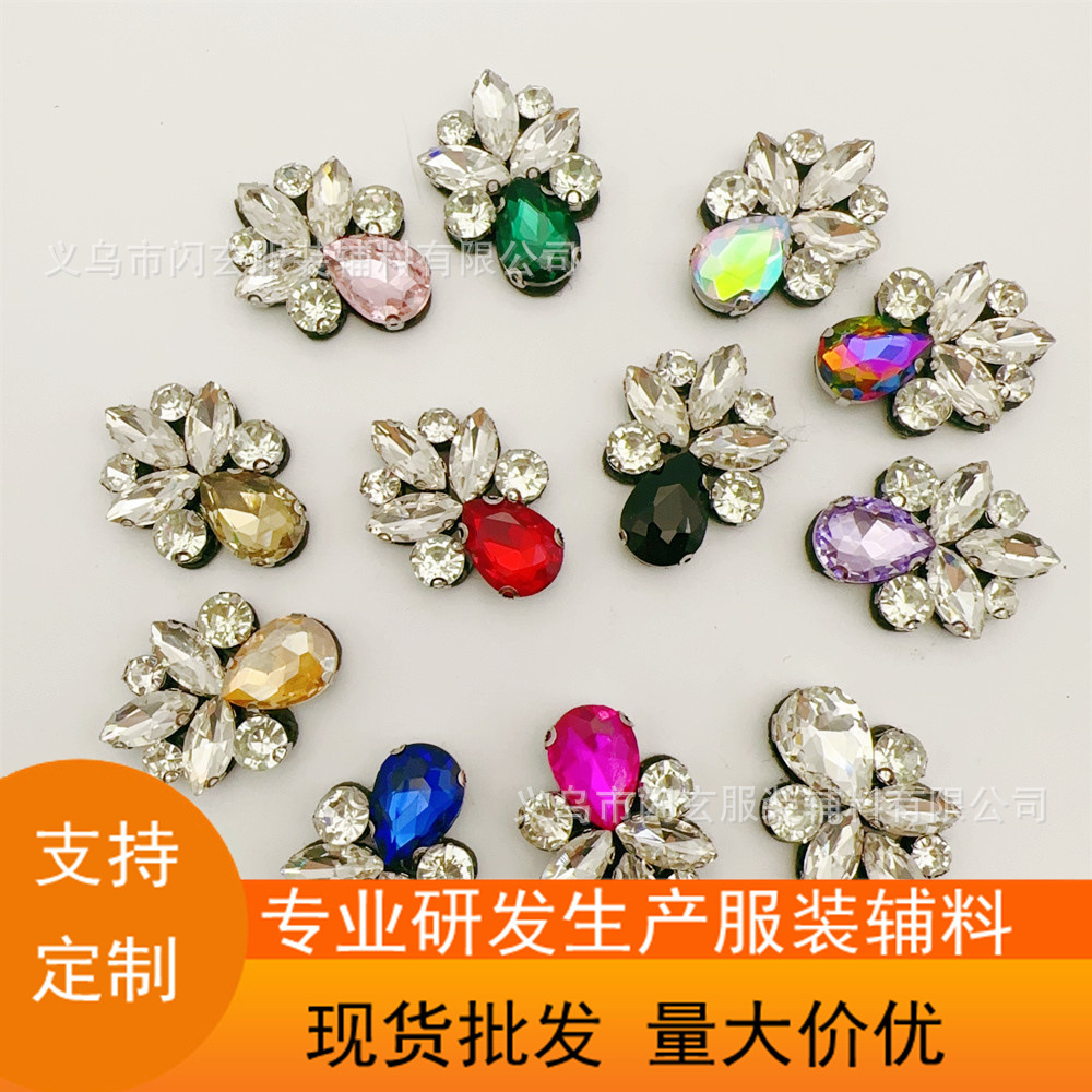 Hand-stitched handmade diamond cloth stickers clothing decoration stickers DIY accessories glass jewelry