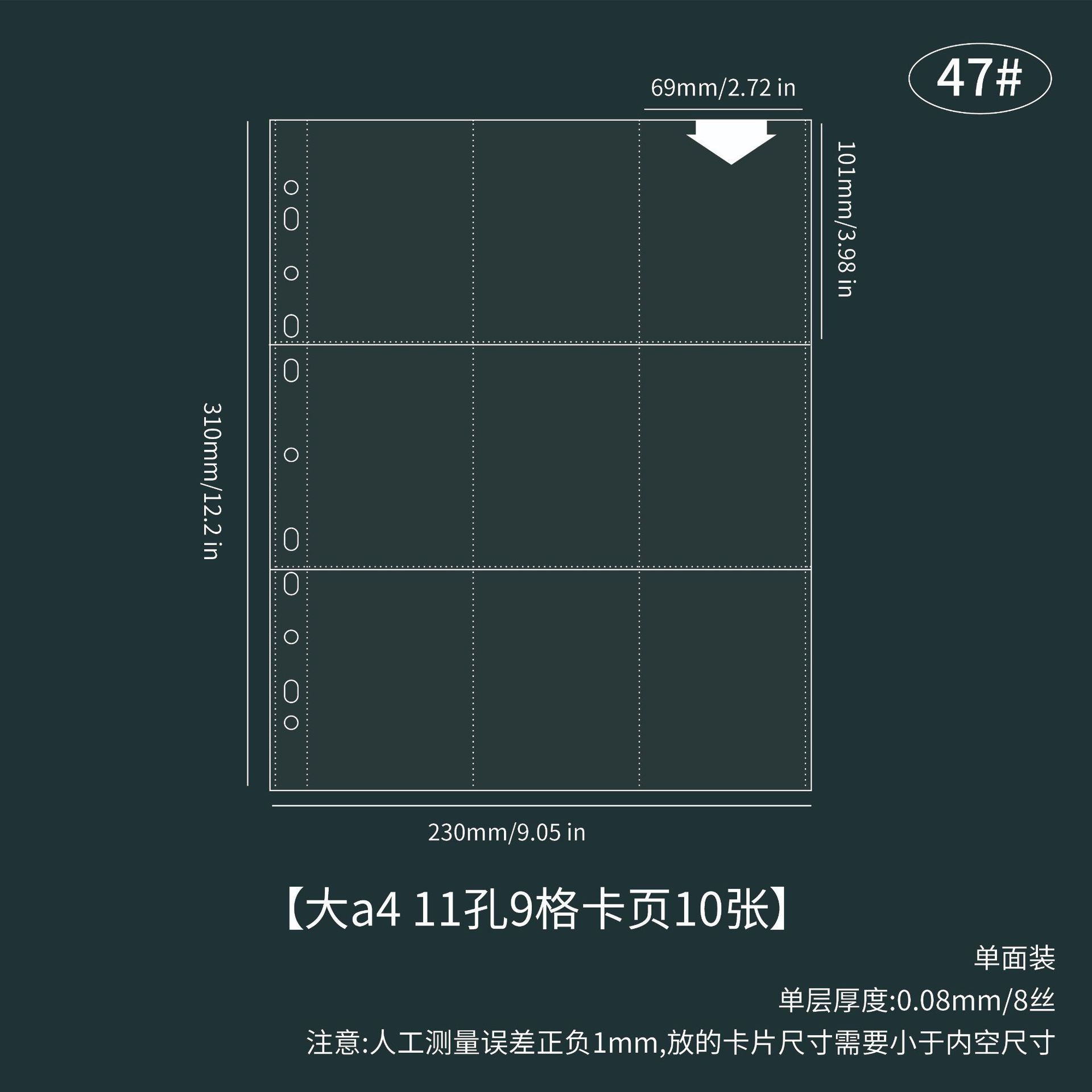 Picture of Photo Album Refill Pages A4 Binder Loose-Leaf Replacement Pages 1-Slot 2-Slot 4-Slot 9-Slot Pp Storage Card Album for Id Photos