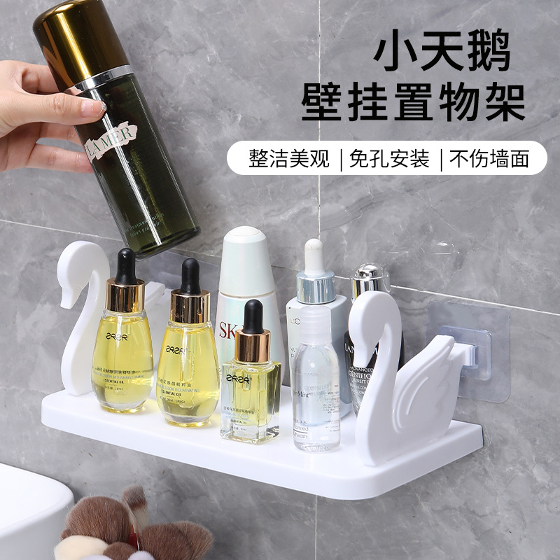 Picture of Swan Storage Rack Wall-Mounted Cartoon Style Punch-Free Bathroom Bathroom Simple Shape Creative Punch-Free Storage Rack