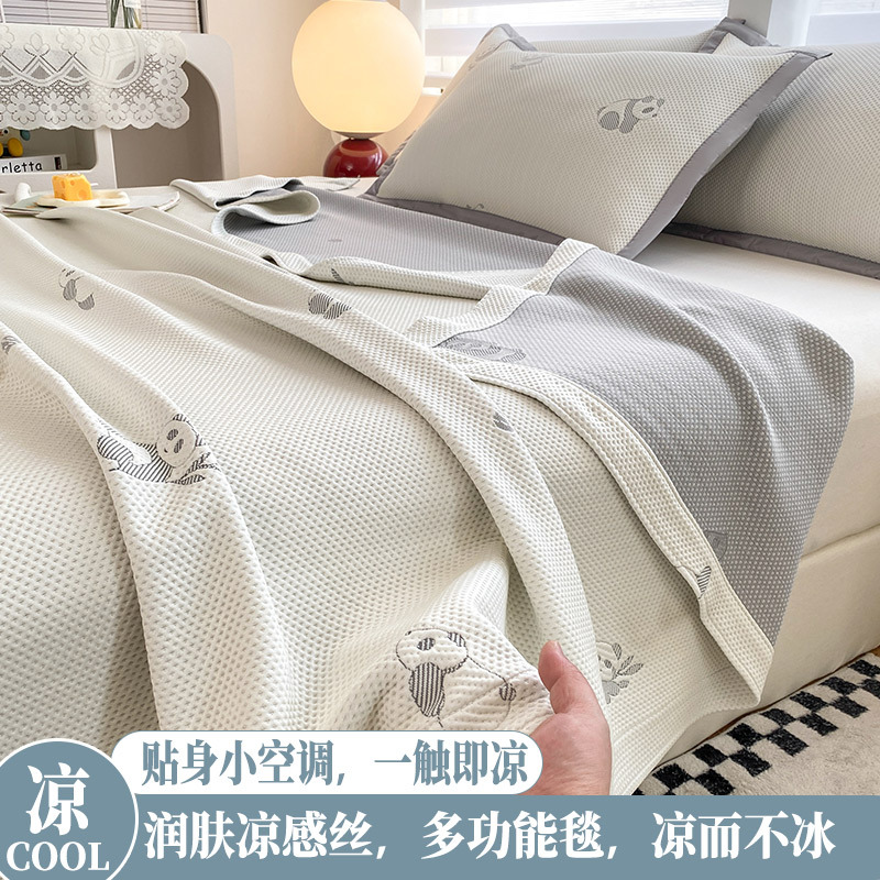 Picture of Ice Silk Summer Cool Blanket Nap Thin Summer Cool Quilt Gauze Towel Adult Cool Summer Blanket Thin Blanket Summer