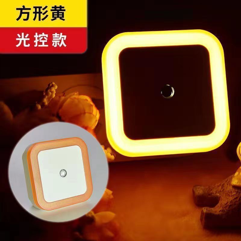 Picture of Plug-in induction eye protection sleep night light bedroom light bedside light baby baby feeding night light smart