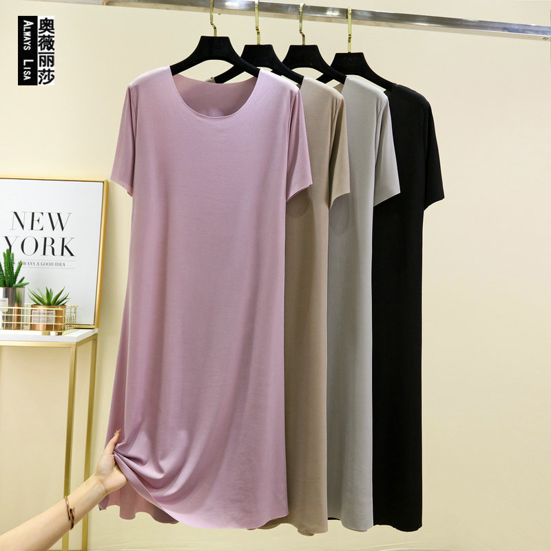 Crewneck Ice Silk Nightgown Women's 2023 New Summer Thin Large Size Pajamas Dress Home Clothes Outer Wearing Long Skirt