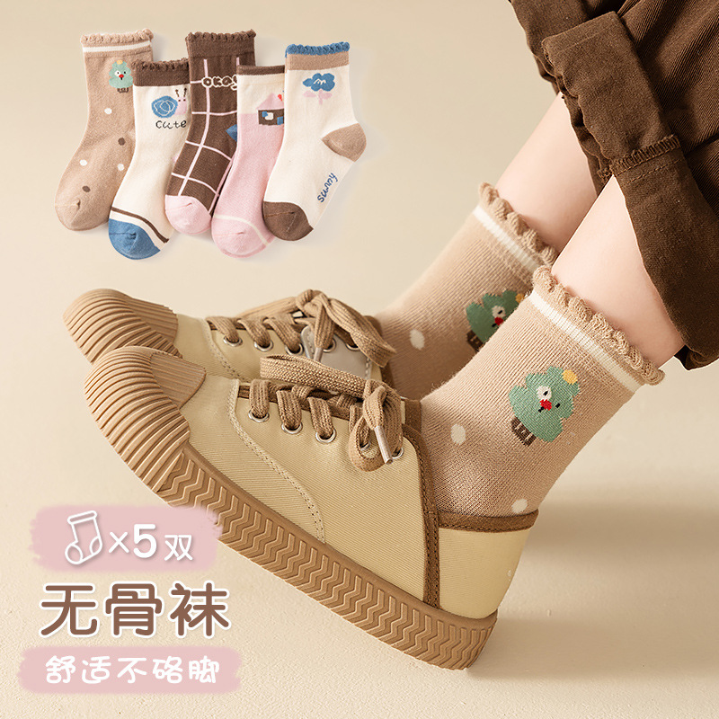Picture of New Autumn Children's Socks Mid-tube Socks Boys 6-12 Years Old Cotton Socks Children's Socks Girls Baby Socks Spring and Autumn