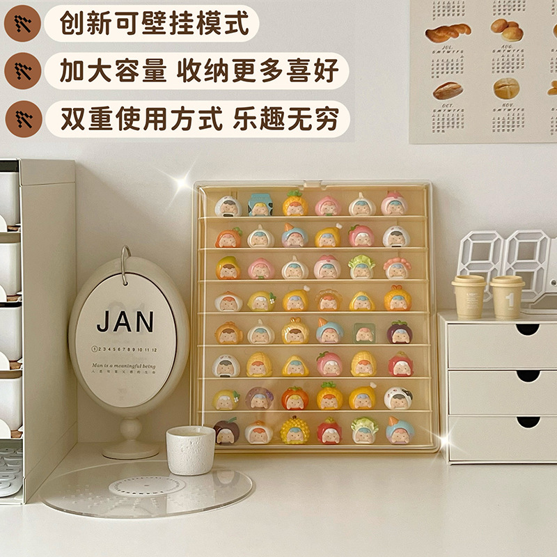 Greedy Baby Cute Grain Display Box Wall Hanging Transparent Acrylic Ornaments Blind Box Storage Display Rack Hand-made Display Cabinet