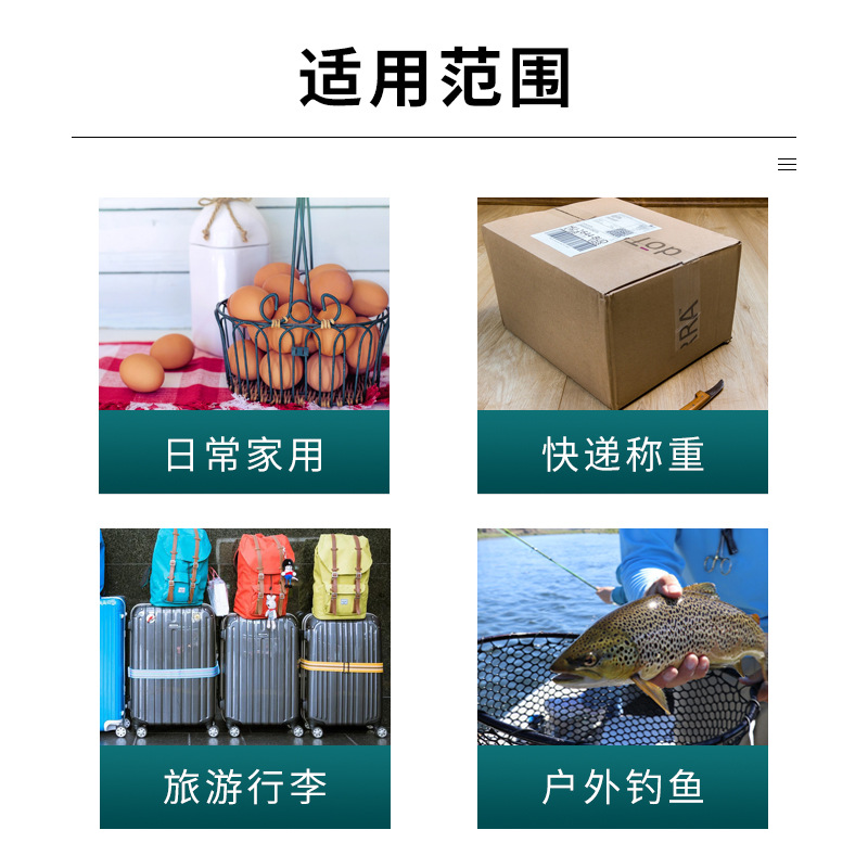 Picture of Wholesale small portable scale luggage scale small scale 50kg household scale portable electronic scale luggage scale hook scale