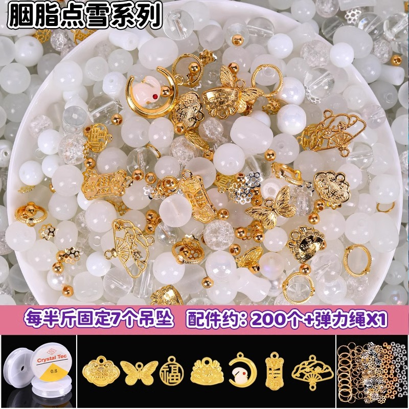 Picture of Crystal Glaze Antique Bodhi Beaded Beaded Bracelet DIY Accessories Necklace Children's Handmade Best Friend Student Crystal