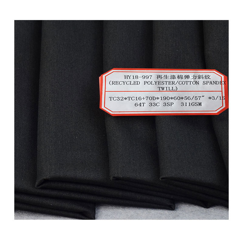 Recycled fabric rpet pants fashion sportswear outdoor clothing suit casual wear cotton-padded jacket fabric