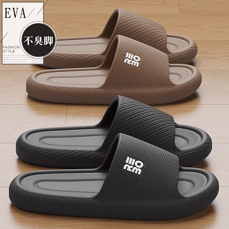 A generation of hair and excrement feeling slippers for women summer household bathroom bath lovers thick-soled home slippers for men