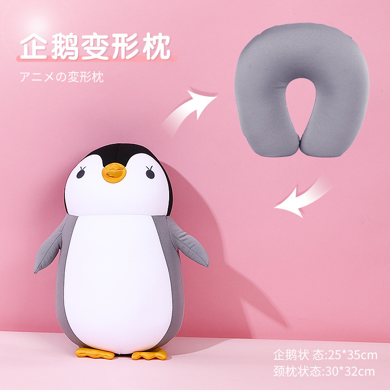 Picture of Penguin U-Shaped Pillow Foam Particle Neck Pillow Cartoon Shape Two-In-One Transformable Pillow Hug Pillow Convertible Neck Pillow