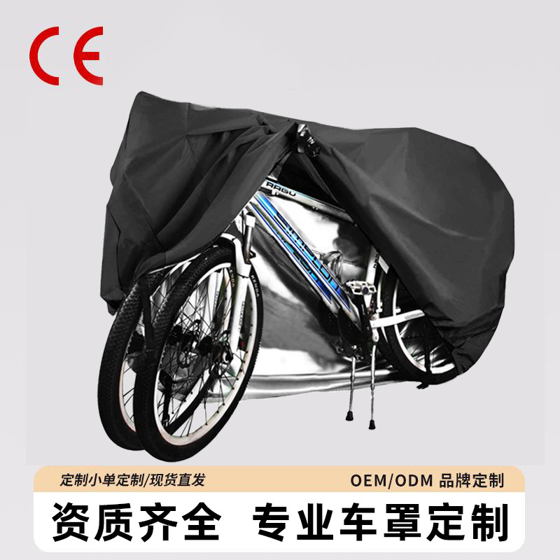 Amazon Cross-Border Popular Bicycle Cover 210D Double-Row Bicycle Cover Coated with Silver Two Popular Models in the Japanese Market