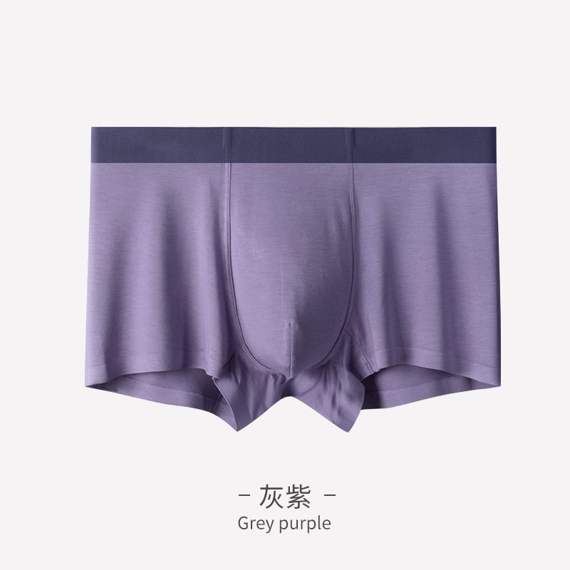 Picture of Milan's New Modal Solid Color Seamless Men's Underwear Mid-Waist Breathable Boxer Shorts Boys Underwear Wholesale