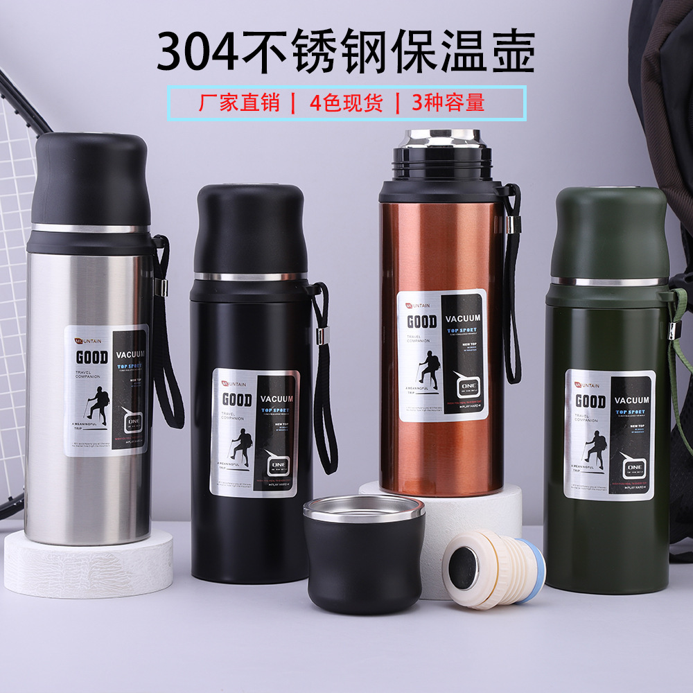 Picture of New large capacity 304 stainless steel vacuum cup one Cup double lid outdoor water cup high-looking portable student kettle