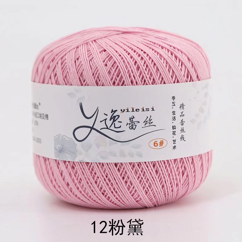 Picture of No. 6 Lace Thread High Twist Cotton Crochet Thread DIY Hand Knitted Irish Summer Thin Thread Material Package
