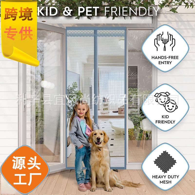 Picture of Foreign Trade Anti-mosquito Door Curtain Magnetic Velcro Summer Screen Door Screen Window Home Partition Strong Magnet Magnetic Stick Self-adhesive