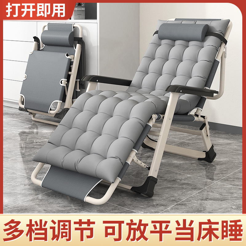 Lunch break nap folding lounge chair backrest lazy beach chair leisure cool chair bed portable home balcony marching bed