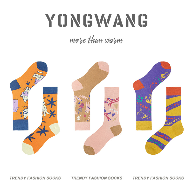 Original Design Asymmetric AB Mandarin Duck Socks Ins Zhuji Cotton Socks Children Autumn and Winter Mid-tube Socks Men's All-match Fashionable Socks