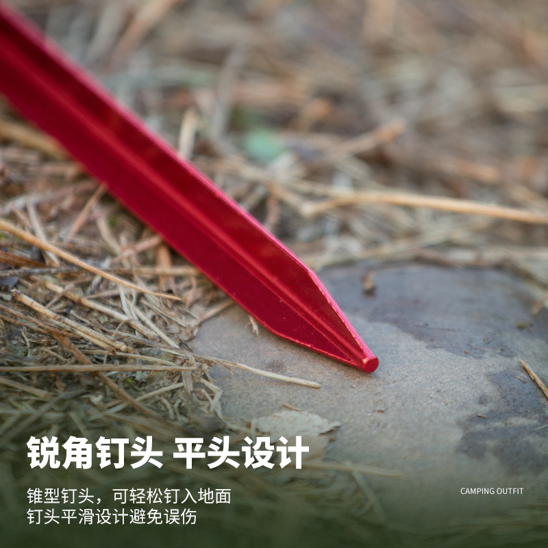 Picture of Outdoor Aluminum Alloy Triangular Ground Nail Hammer Ultra Light Tent Windproof Rope Canopy Rope Fixed Ground Cloth Camp Nail Set