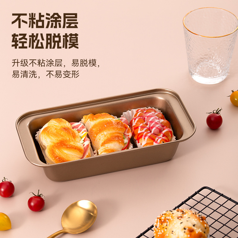 Picture of Baking Tool Set Cake Mold Cake Mold Oven Pizza Pan Mousse Chocolate Baking Supplies Set