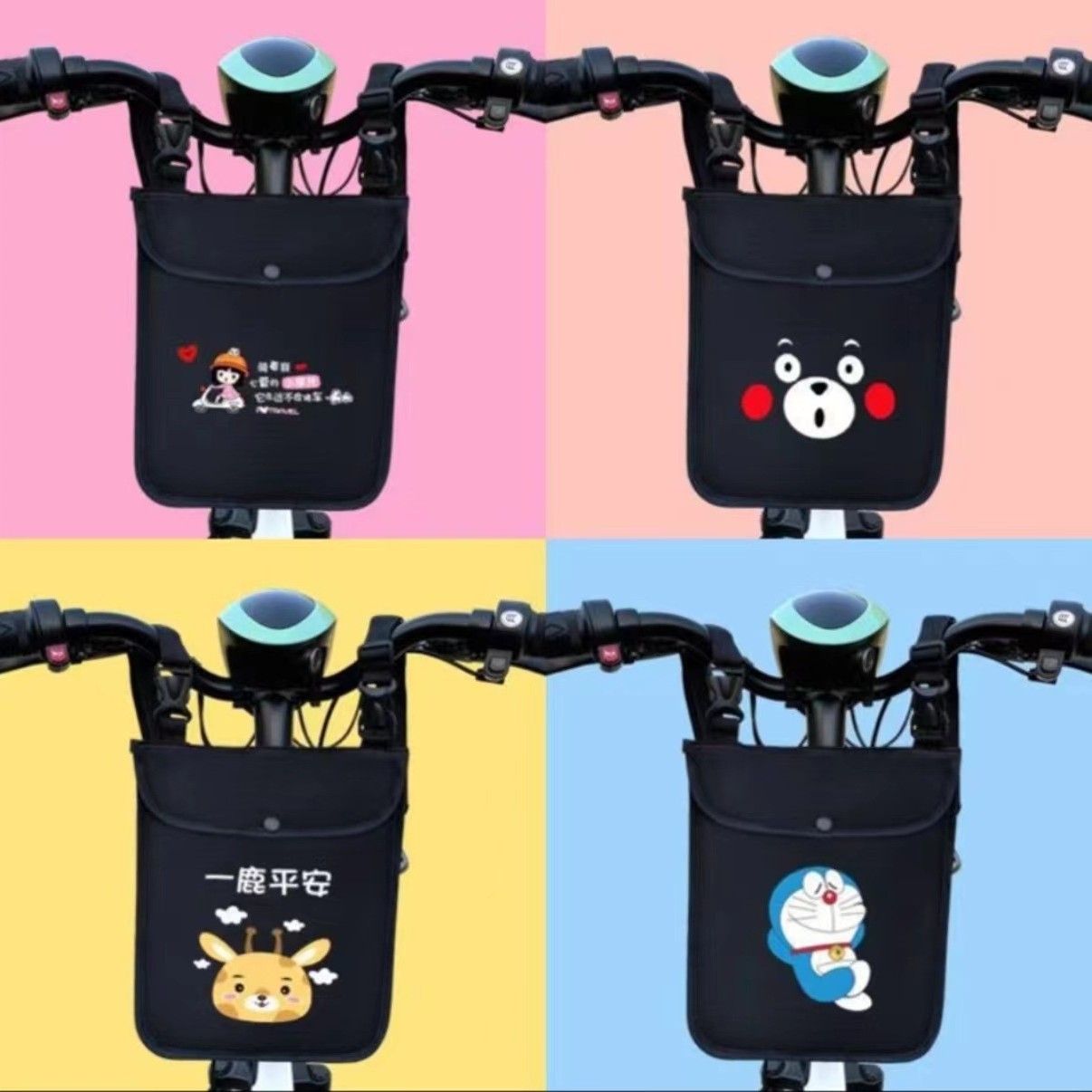 Electric Car Hanging Bag Waterproof Tram Front Storage Bag Rainproof Hanging Bag Bicycle Hanging Bag Key Storage Bag