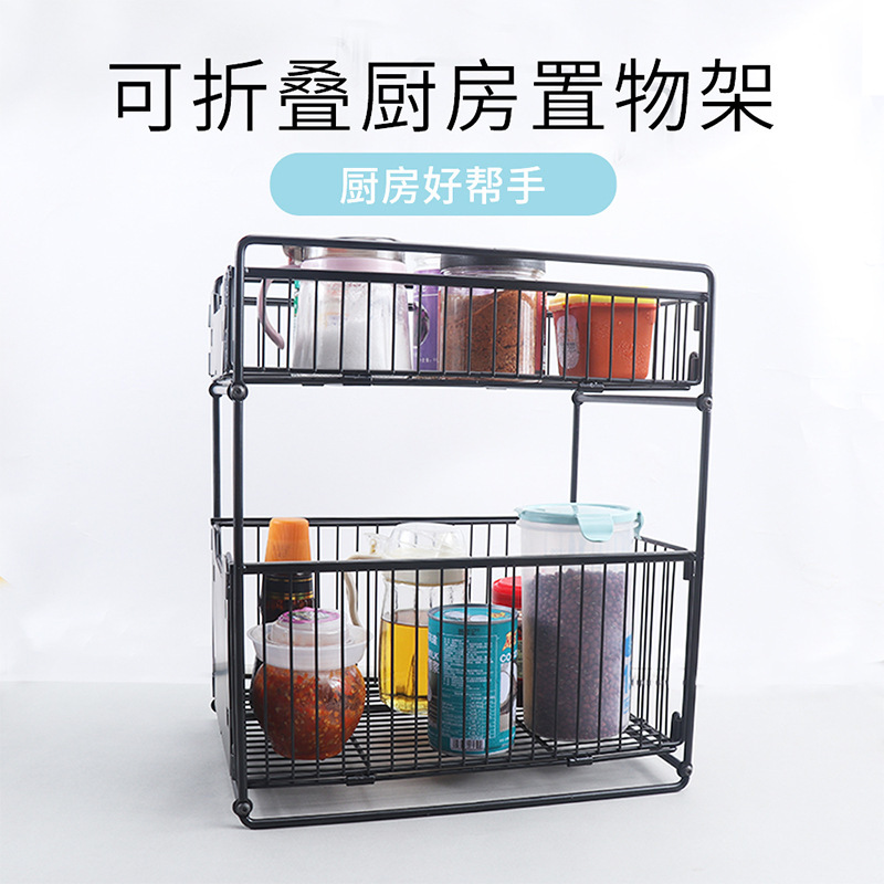 Amazon wrought iron kitchen pull rack living room cabinet drawer layered seasoning bottle storage rack seasoning rack