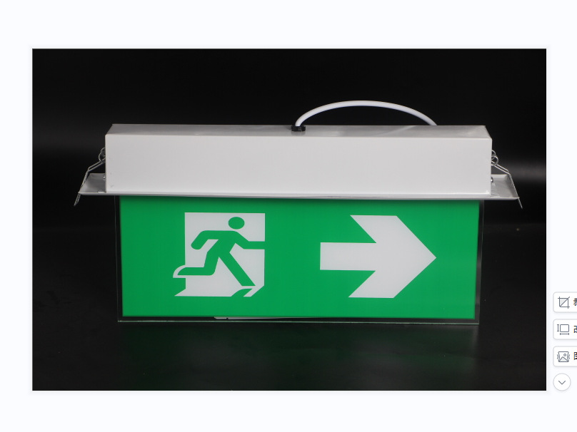 Picture of Exit LED embedded safety exit sign lights, power outage emergency indicators, ABS acrylic sheet standard indicator lights