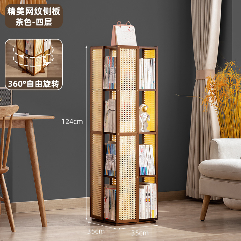 Picture of Rotating Bookshelf Bookcase Floor-Standing Wall Storage Rack Children's Simple Storage Rack Toy Cabinet Display Cabinet Simple Multi-Layer