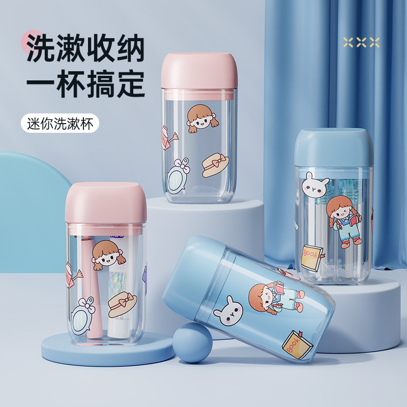 Picture of Travel Cup Portable Toothbrush Toiletries suit Travel Toiletries Storage Box Mini Toiletries Cup Multifunctional Mouthwash Cup