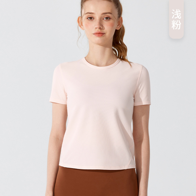 Picture of Big Sale Yoga Wear Women's Summer Sports Tops Short-Sleeved T-Shirt Running Pilates Training Clothes Backless Fitness Cover-Up