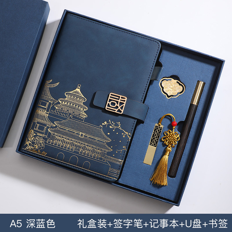 Picture of High-end business notebook set notepad gift box creative notebook a5 company gift printable logo wholesale