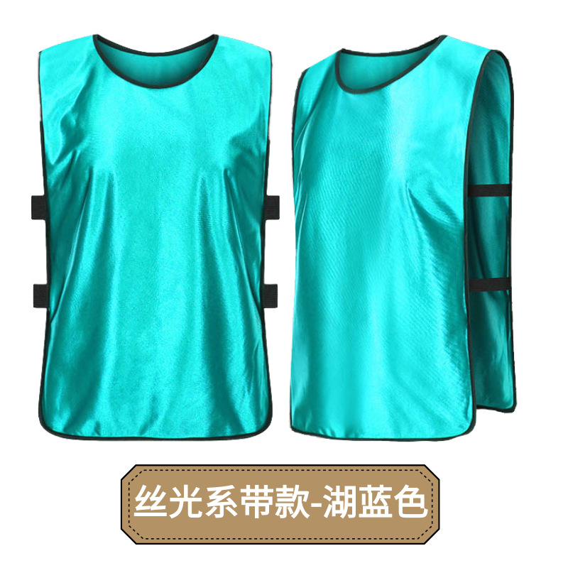 Picture of Anti-Wear Football Training Vest Team Building Expansion Kidsren's Activity Advertising Shirt Sports Vest Number Printing
