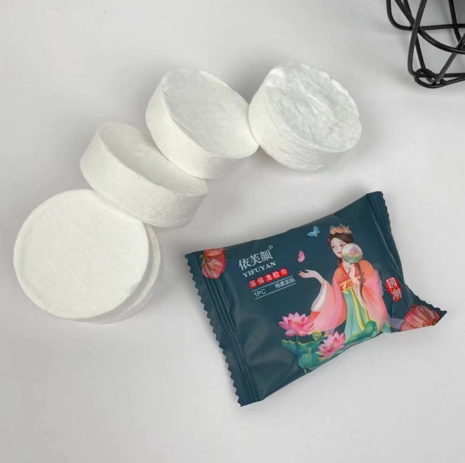 Picture of Disposable National Fashion Compressed Towel Skin-friendly Absorbent Soft Cotton Towel Cotton Travel Pack Extra Thickened for Easy Carrying