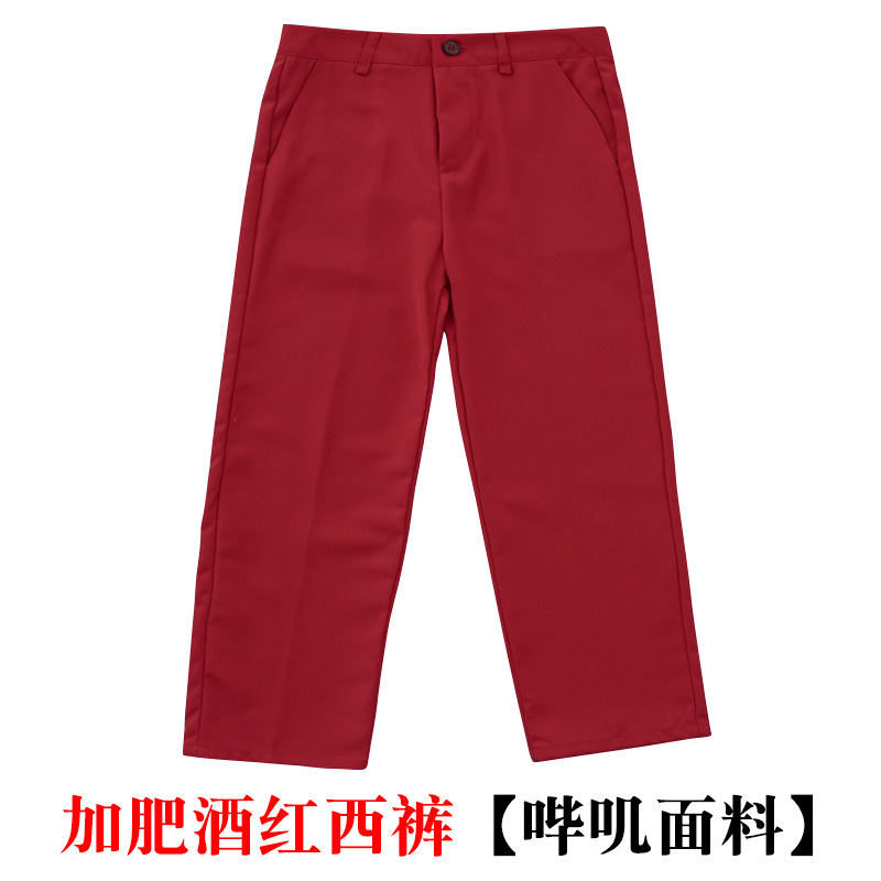 Picture of Chubby Children's Trousers Children's Black Suit Pants Boys' Plus Fat Loose Dress Trousers for Big Children and Primary School Students School Uniform Pants