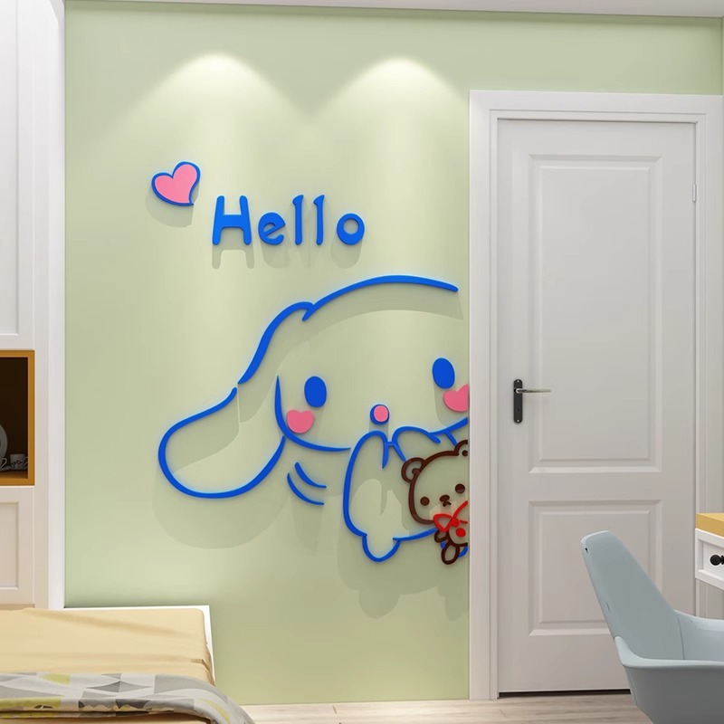 Cinnamon Dog Cartoon Princess Wall Stickers Kidsren's Bedroom Room Wall Layout Cute Bedside Background Stickers Self-Adhesive