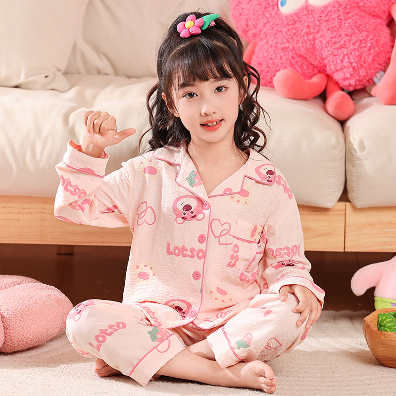 Picture of 2024 New Girls' Pajamas Long Sleeve Cloud Cotton Spring and Autumn Children's Home Clothes suit Big Kids Girls Can Wear Outer