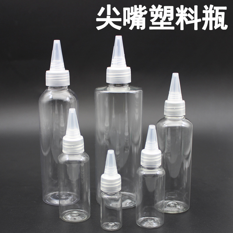 10/20/30/50m 100l Transparent Round Shoulder Pointed Nose Bottle Emulsion Bottling Small Sample Bottle Plastic Bottle Squeeze Bottle