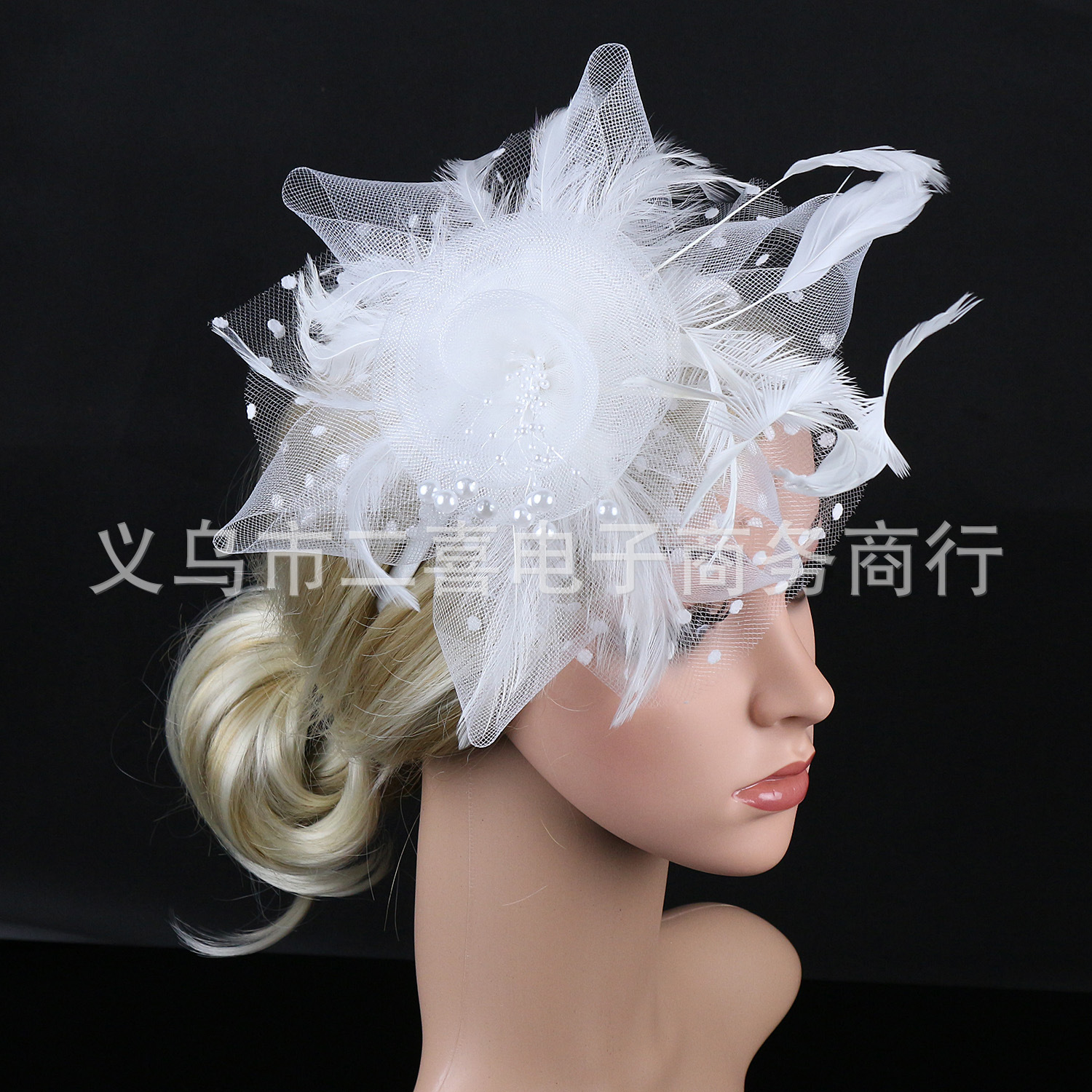 Picture of European and American Popular Amazon Feather Headdress Bridal Hair Accessories Mesh Top Hat Jockey Club Hair Accessories Hairpin Headband