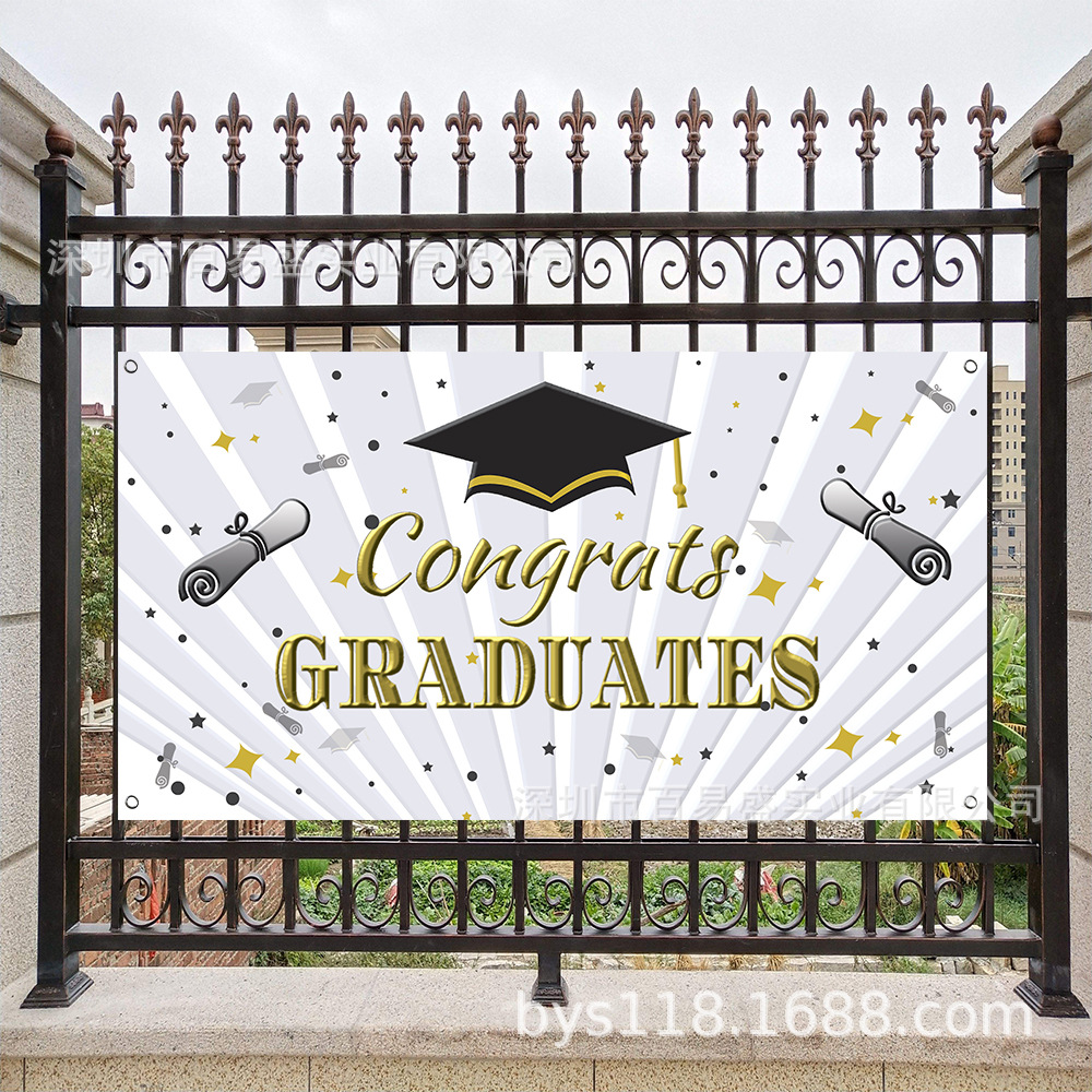 Cross-border graduation season graduation party banner photo background cloth graduation season party decoration cloth graduation season background cloth