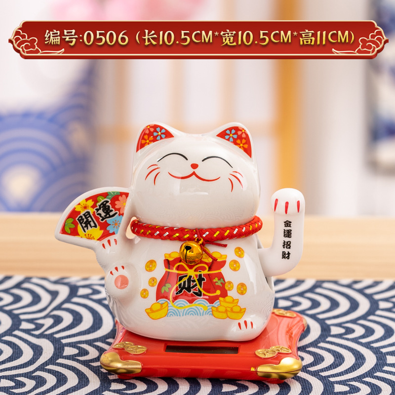 Picture of Guangdong factory direct solar fortune cat store gifts can shake hands annual meeting gifts with small car pendulum