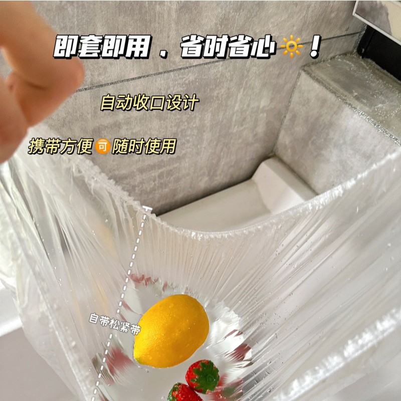 Picture of Extra Large Thickeneded Household Disposable Air Conditioner Dust Cover Kitchen Baking Pan Microwave Small Appliances Pe Fresh-Keeping Cover