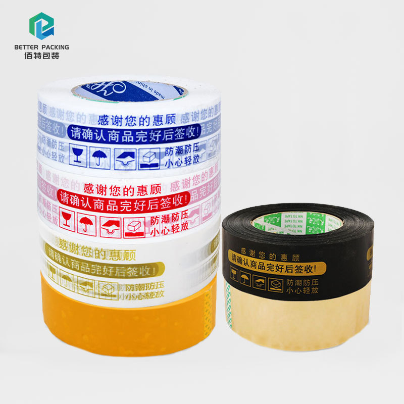 Standard Width 4.2, Thickness 2.2cm, White Background with Red and Blue Warning Text, Packaging and Shipping Sealing Tape, Waterproof and Durable