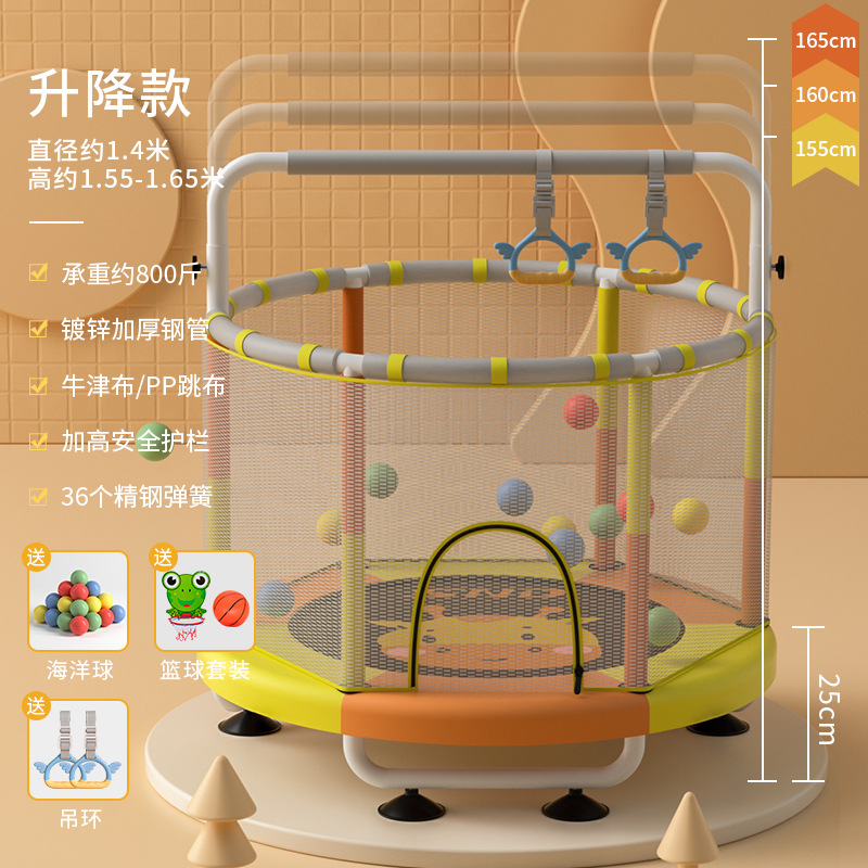 Picture of SND Trampoline Household Kidsren's Indoor Kidsren's Baby Trampoline Family Small Net Guard Trampoline Wholesale