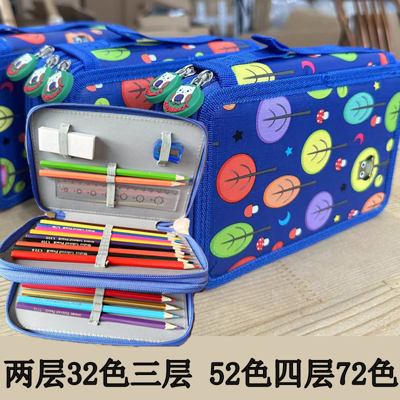 Cross-border color pencil bag 32 52 72 color children's color lead storage bag prizes art suit student gifts