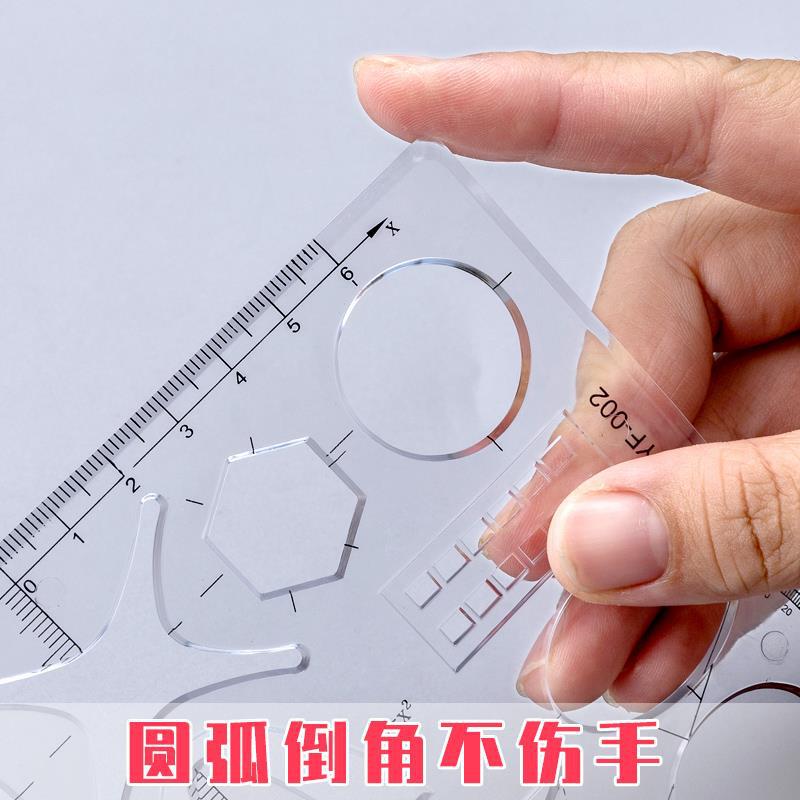 Picture of Conic Curve Ruler Student Stationery Function Ruler Geometric Figure Ruler Multifunctional Digital Template Drawing