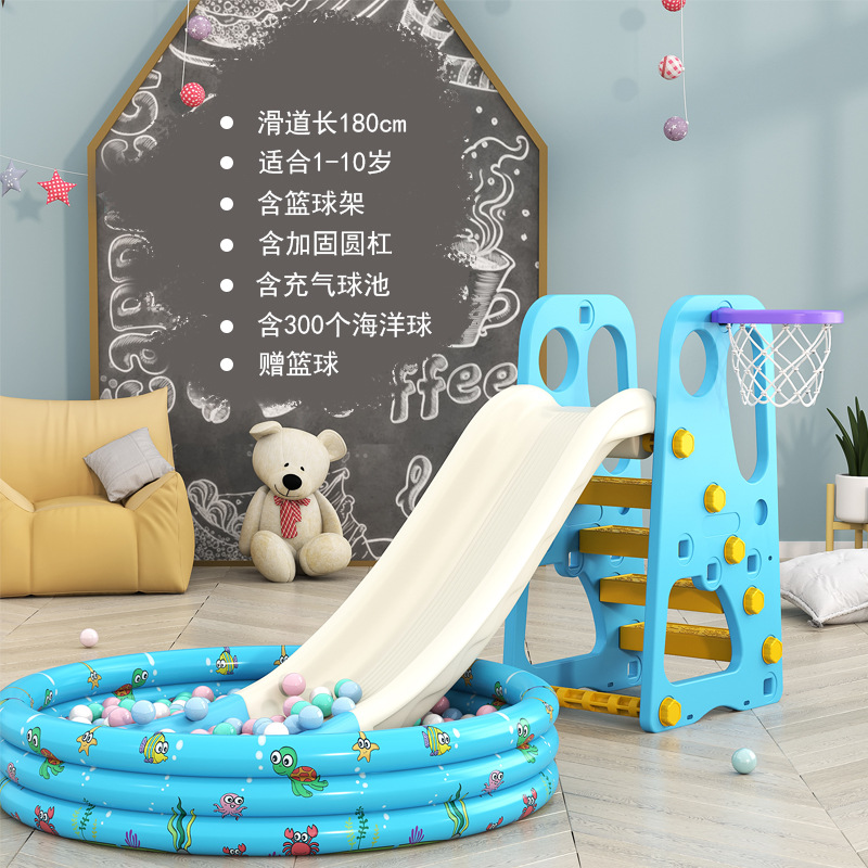 Picture of Children's Thickened Plastic Toys 3 to 10 Years Old Small Family Amusement Park Indoor Household Baby Baby Slide