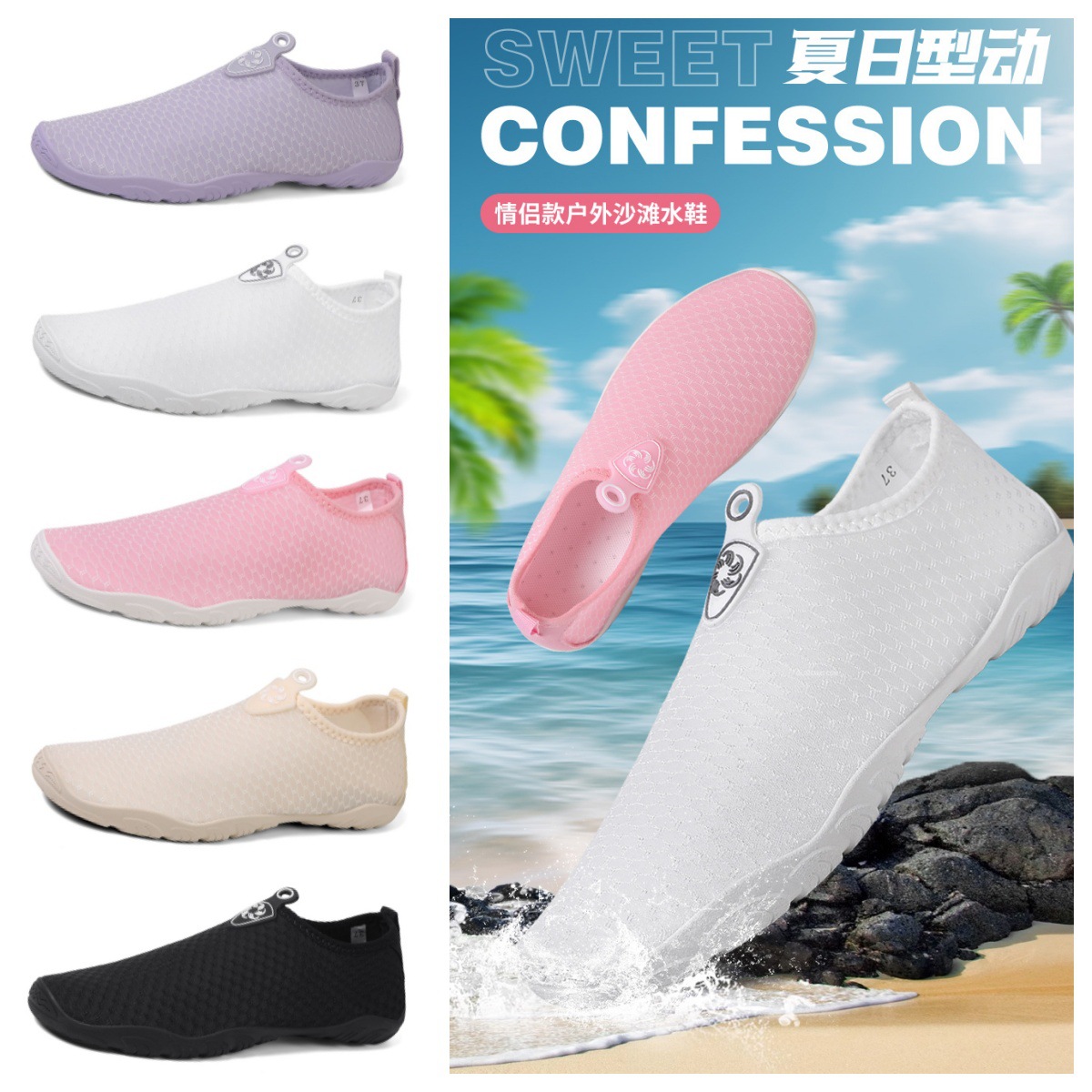 Cross-border Outdoor Wading Beach Shoes Tracing Shoes Quick-drying Diving Swimming Shoes Couple's Indoor Fitness Training Five-finger Shoes