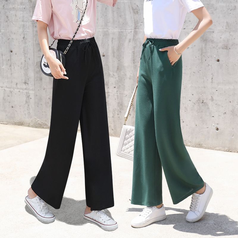 High Waist Wide-leg Pants Women's Thin Spring and Autumn Korean Style Loose Slimming New Straight Draping chic All-match Casual Trousers