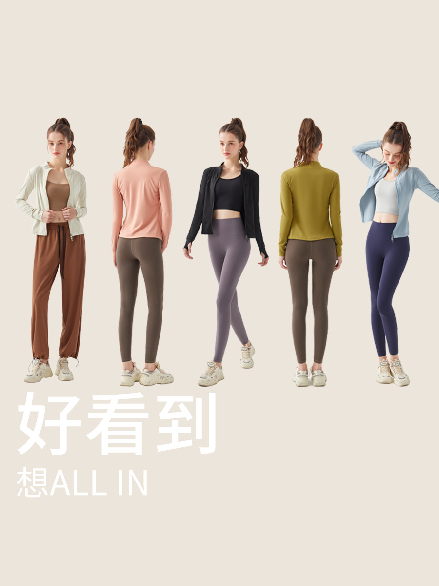 Picture of New Cross-border Sports Jacket Women's Long-sleeved Fitness Clothes Spring and Autumn Top Yoga Cardigan Running Yoga Clothes Blouse