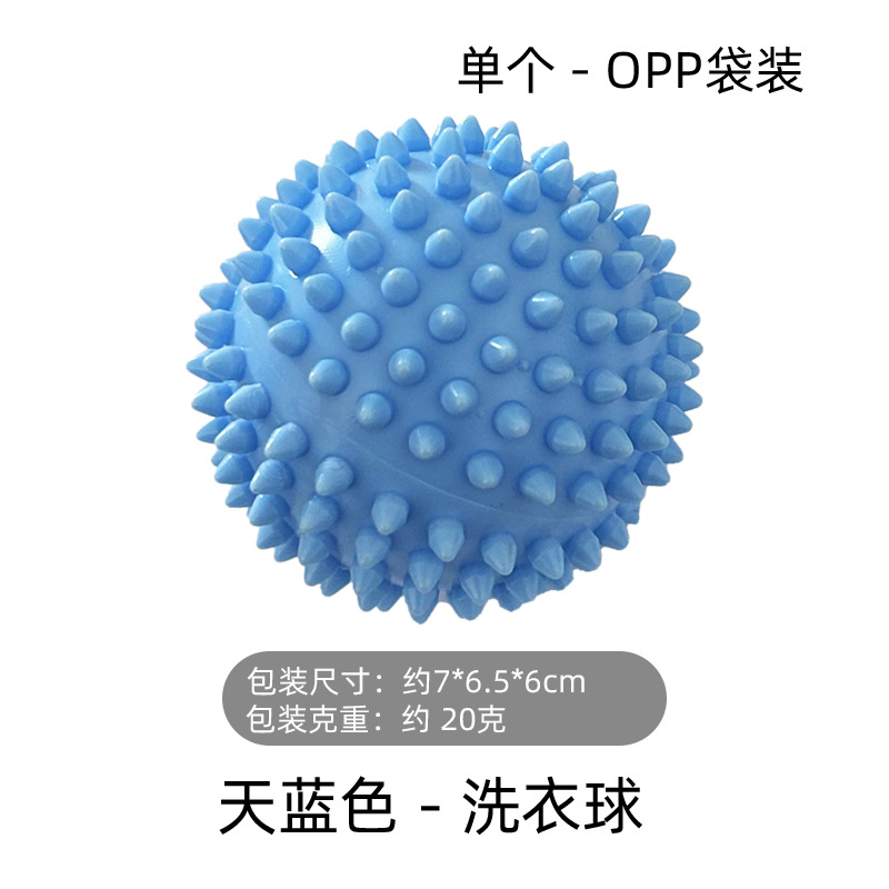 Picture of Laundry Ball Decontamination Anti-winding Magic Hair Absorbing Artifact Clothes Cleaning Ball Anti-static Knotting Hashimoto Ball Washing and Protecting Ball