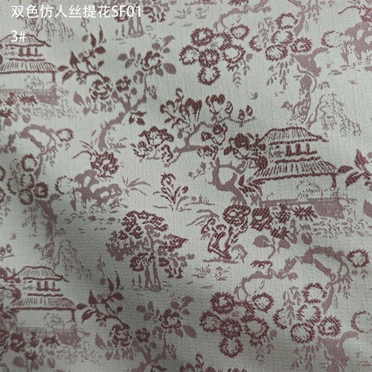 in stock supply two-tone imitation silk jacquard fabric SF01 national style women's dress cheongsam coat