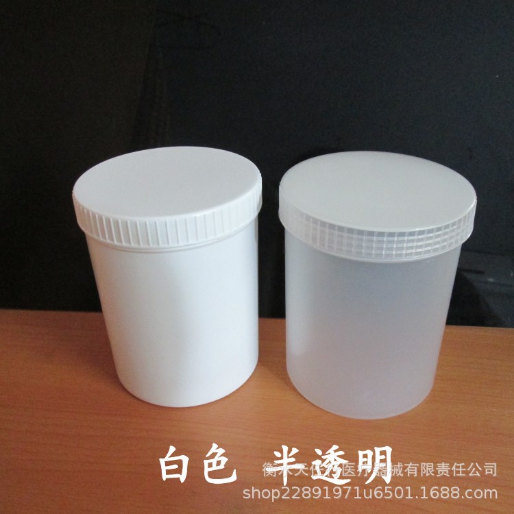 1000 ml plastic bucket white bucket straight bucket large mouth sealed tank with gasket translucent storage tank 1kg bucket